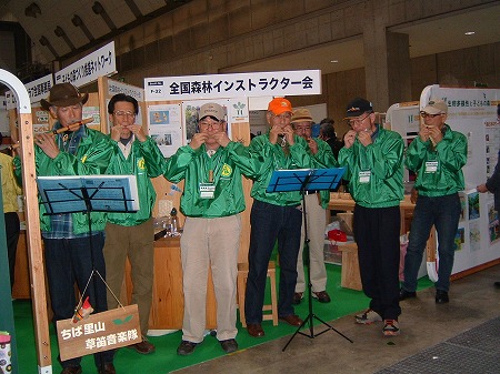 森林インストラクター会 028.jpg