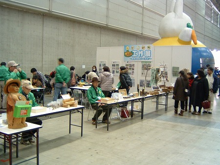 森林インストラクター会 623.jpg